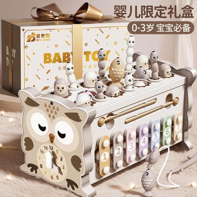 嬰幼兒六面體益智敲琴打地鼠百寶箱早教玩具兒童寶寶周歲生日禮物