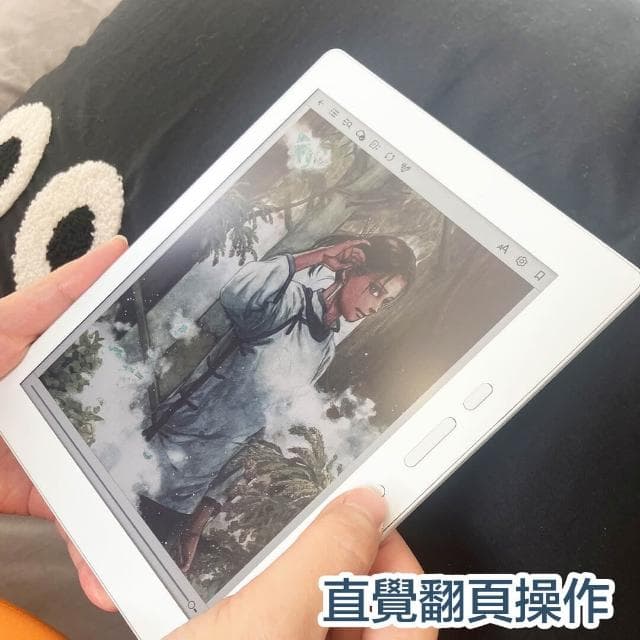 【HyRead】Gaze Pro Note C 7.8吋 彩色電子紙閱讀器