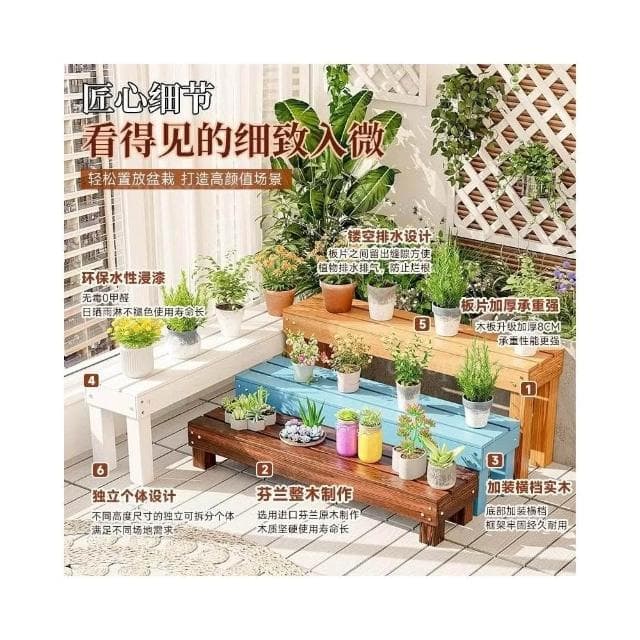 落地式魚缸架室內花盆架多功能植物架盆栽置物架陽台置物架多肉花架防腐木花架碳化木花架客廳收納架