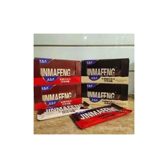 心心相印 醇黑巧克力大闆大塊磚磚塊牛奶味代可可脂盒裝懷舊批髮價小零食