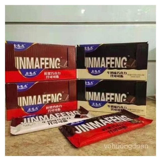 心心相印 醇黑巧克力大闆大塊磚磚塊牛奶味代可可脂盒裝懷舊批髮價小零食