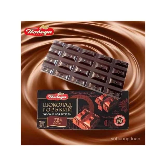 心心相印 俄羅斯進口勝利72%可可含量純黑苦巧克力休閒零食食品