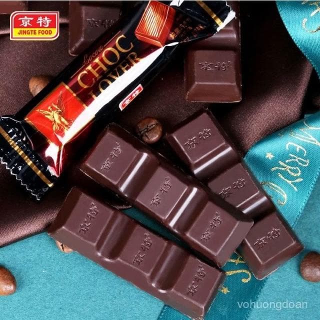 心心相印 京特純黑巧克力批髮網紅糖果巧克力零食七夕禮物結婚喜糖散裝年貨