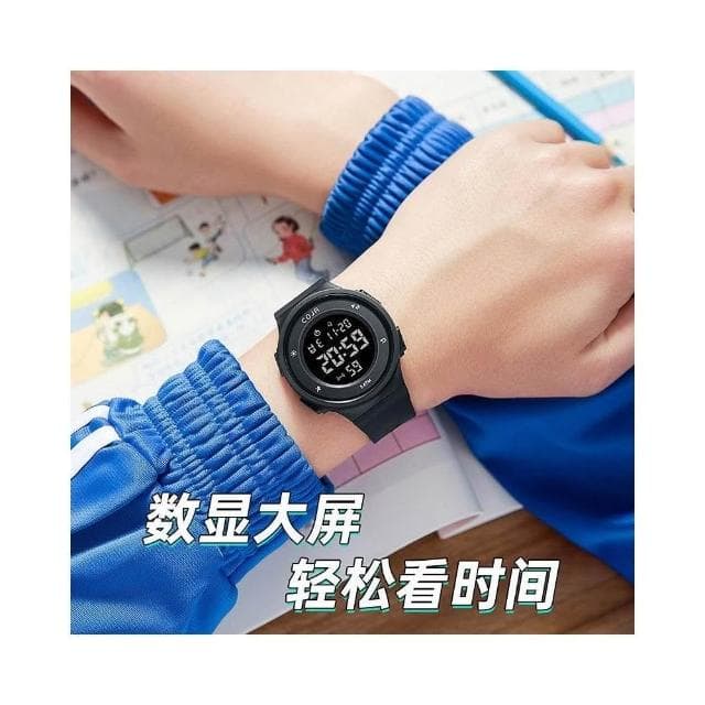 手錶高級感初中學生 兒童手錶男女款防水watches