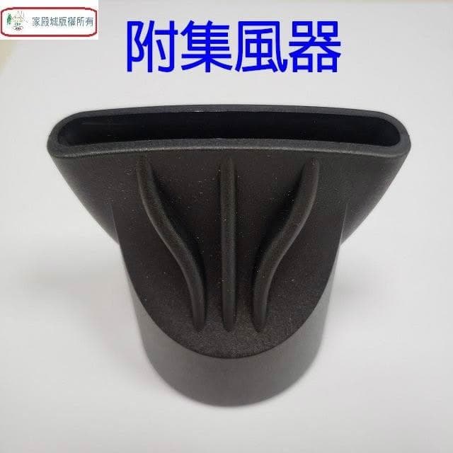 好馬  CY-767 專業吹風機