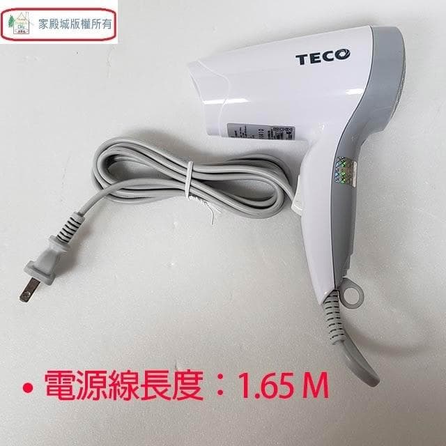 【TECO 東元】東元 XYFXZ001 迷你型吹風機