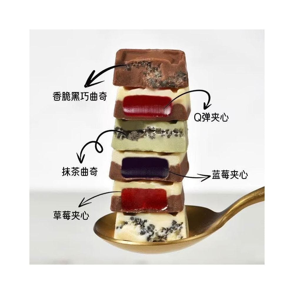 Eason曲奇夾心巧克力 白巧克力零食網紅同款綜合水果黑巧獨立包裝