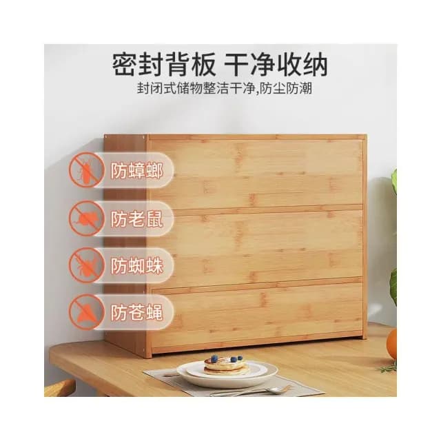 桌上收納櫃 杯子收納櫃 辦公室放茶具水杯置物架 收納櫃 廚房餐具防塵儲物櫃 餐具收納櫃