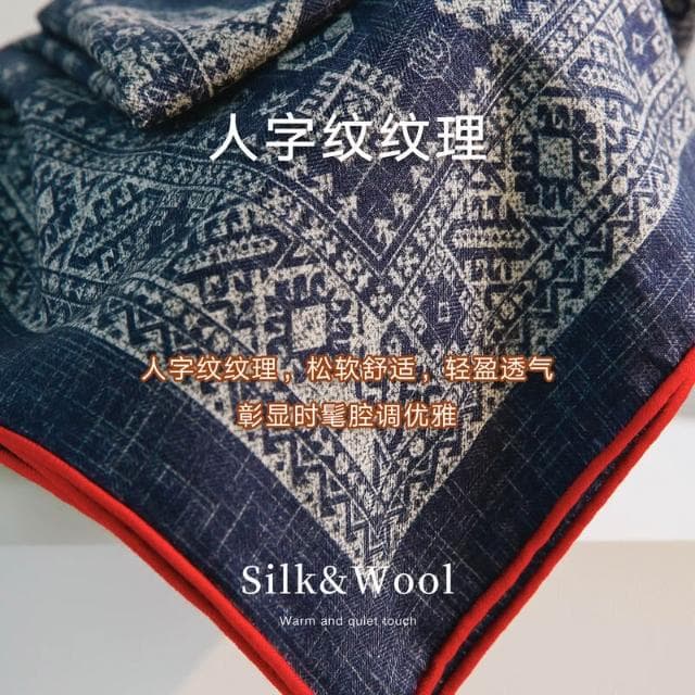 比比優 藏青色真絲絲巾女5新秋季冬羊毛小方巾羊絨圍巾藍色薄系脖