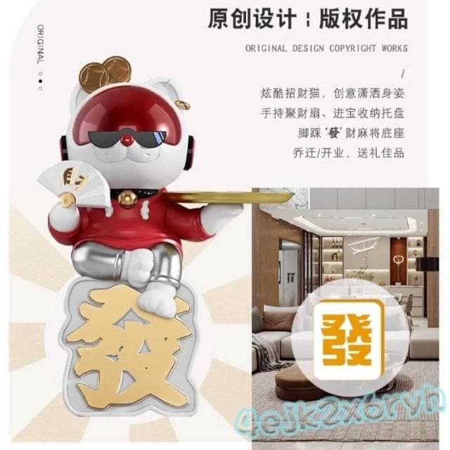 大號裝飾 開業禮物 落地大擺件 客廳喬遷裝飾品 家居裝飾品 玄關擺件 精美製品 樹脂擺件 收納擺件 裝飾品