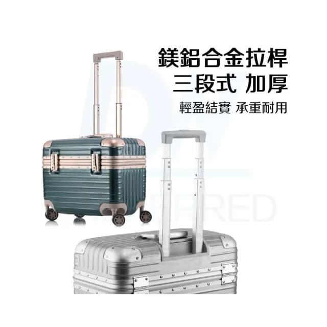 DW優選家 空服員認證 機長登機箱 機長箱20吋 上掀行李箱 20吋行李箱 機長行李箱 機師行李箱 拉桿工具箱 攝影箱