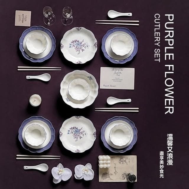 小慕KOGURE 花開陶瓷餐具 碗碟套裝 家用新家喬遷新居禮物 朋友搬家暖居高檔禮品