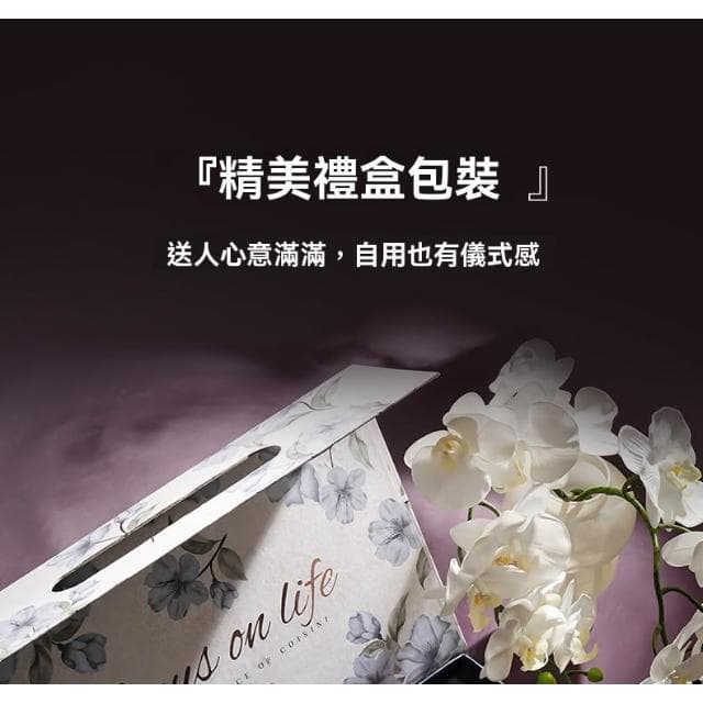 小慕KOGURE 花開陶瓷餐具 碗碟套裝 家用新家喬遷新居禮物 朋友搬家暖居高檔禮品