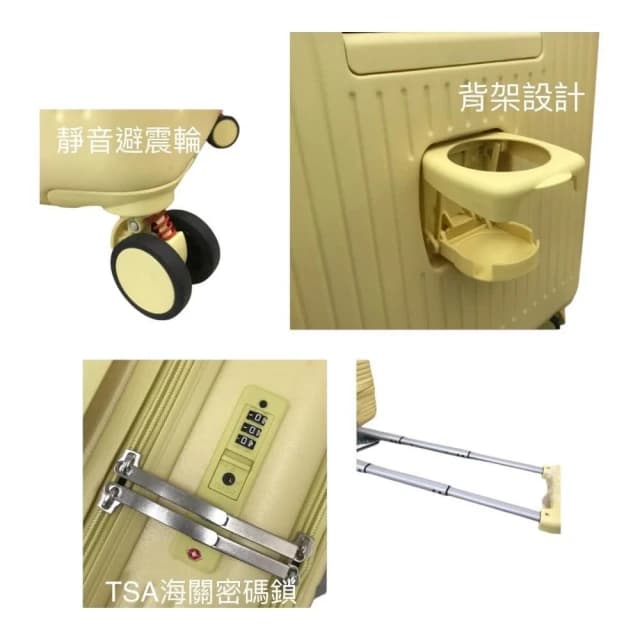 電子紋防刮 16吋前開式機長箱 複合式登機箱 旅行箱  行李箱小行李箱 前開旅行箱 機長箱 廉航登機箱