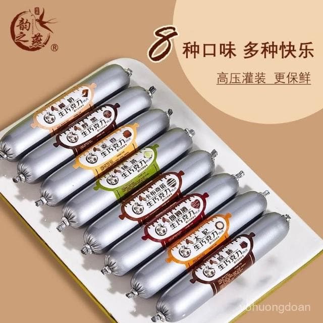 心心相印 韻之燕多口味生巧克力火腿腸鬆露抹茶可可脂黑巧克力糕點零食批髮