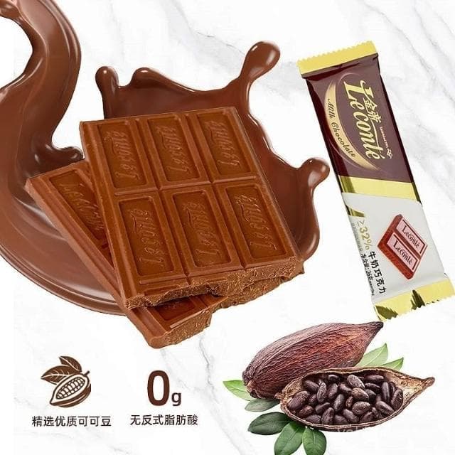 心心相印 金帝牛奶巧克力排塊白巧克力大闆黑巧純可可脂休閒零食送女友老婆