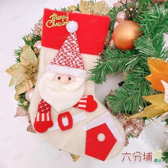 【六分埔禮品】腰帶聖誕老公公聖誕襪(聖誕節擺飾耶誕節居家節慶配件節慶裝飾佈置聖誕襪禮物襪吊飾)