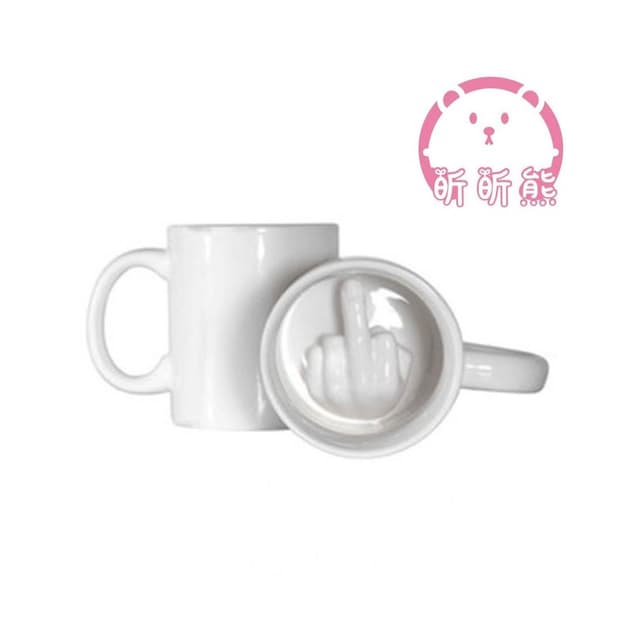 中指馬克杯 陶瓷杯 聖誕禮物 杯子 創意惡搞杯 法克杯 靠杯 咖啡杯 交換禮物 陶瓷杯 馬克杯 造型馬克杯