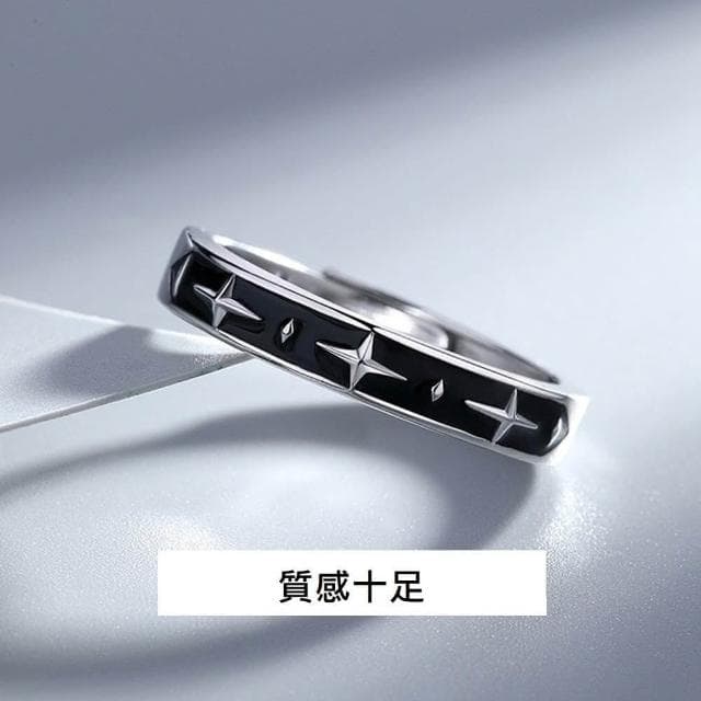 【Porabella】925純銀戒指 勝利星芒戒指 閃星戒指 小眾ins 可調開口式戒指 生日禮物送男友 銀戒Rings