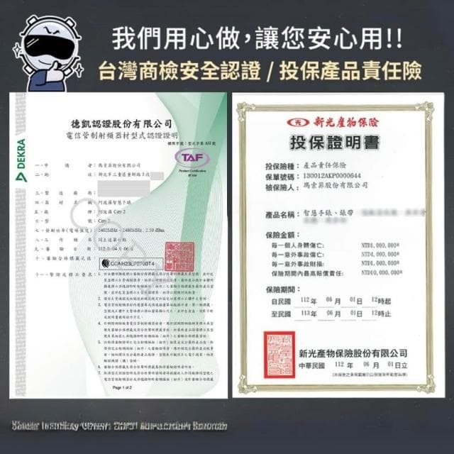 【APOLLO】阿波羅 City2 智慧手錶【基礎入門首選】 通話手錶 運動手錶 藍芽手錶 蘋果/安卓可用