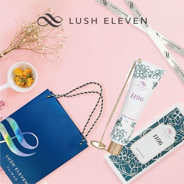 💫快速出貨💫1106植萃金鏈護手霜｜保濕不粘膩｜新品優惠｜單支入｜禮盒組｜生日禮物｜情人節禮物