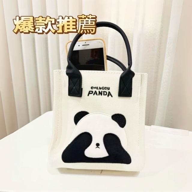 💫快速出貨💫2025新款 熊猫包包｜手提包｜單肩包｜硬挺帆布包｜迷你包｜爆款推薦｜情人節禮物