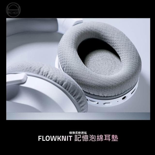 【Razer 雷蛇】Razer 雷蛇 梭魚Barracuda X無線耳機 2022(混合音訊釋放音訊自由/人體工學設計/記憶泡綿耳墊)