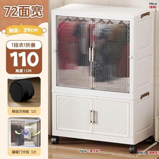 折疊式收納櫃兒童衣櫃寶寶衣物玩具儲物櫃家用臥室嬰兒房塑料衣櫃