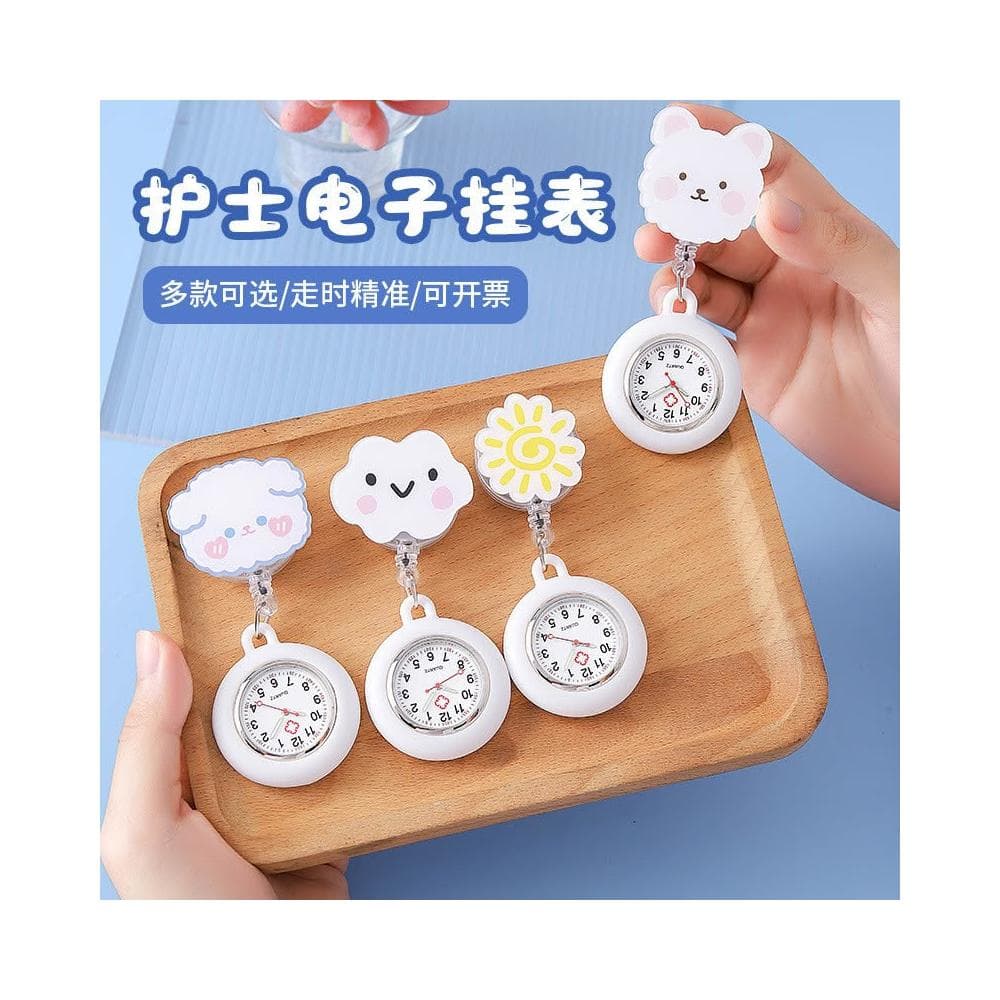 護士表夜光卡通可伸縮醫學生護理醫護人員專用懷錶手錶女款高顏值
