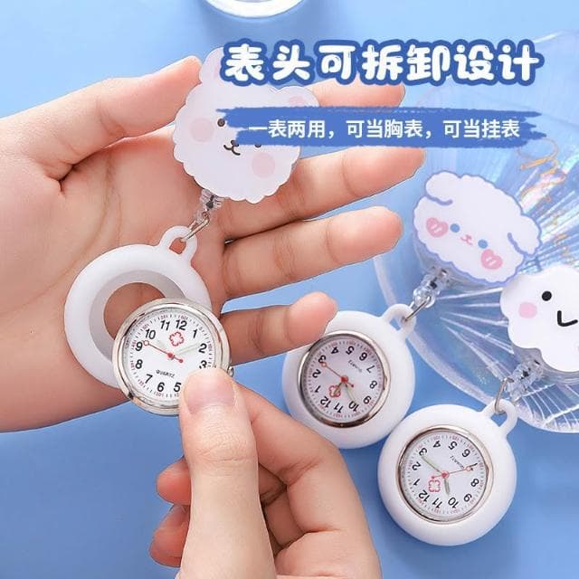 護士表夜光卡通可伸縮醫學生護理醫護人員專用懷錶手錶女款高顏值