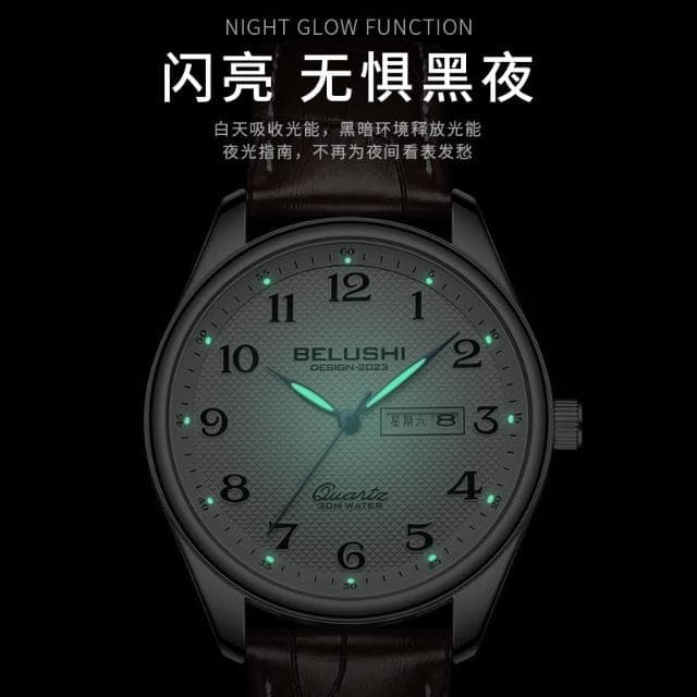 貝羅仕新款情侶石英防水手錶男女同款雙日曆夜光錶腕廠家直銷