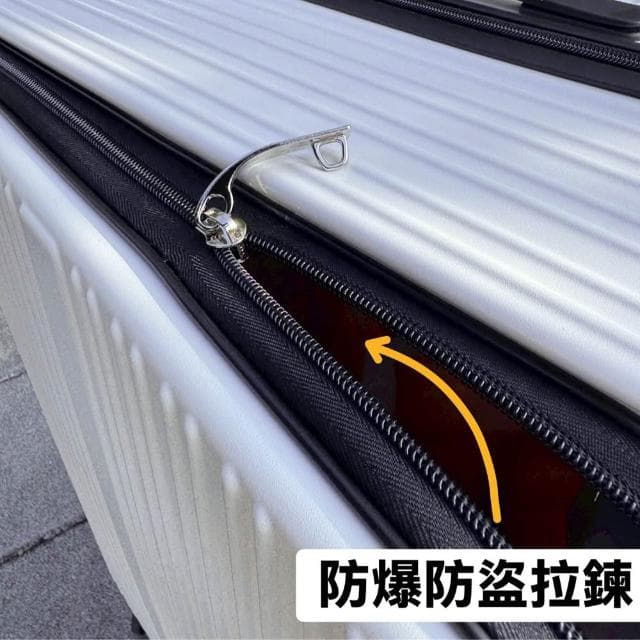 【WALLABY】快掀前開式28吋胖胖箱 可加大 防爆拉鍊 滑順靜音輪 旅行箱/行李箱(1:9開)