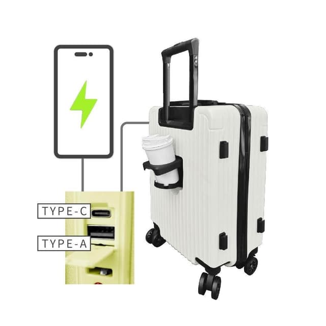 【路比達】〈拜雅齊BYC〉多功能20吋充電行李箱(貼心杯架、腳墊掛勾、多色選擇)