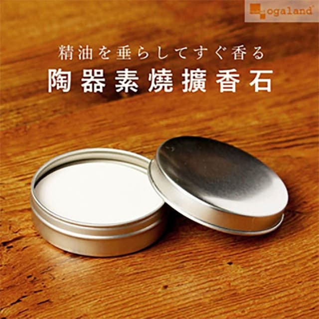 ogaroma 日本陶器素燒擴香石 精油擴香石(擴香 薰香)