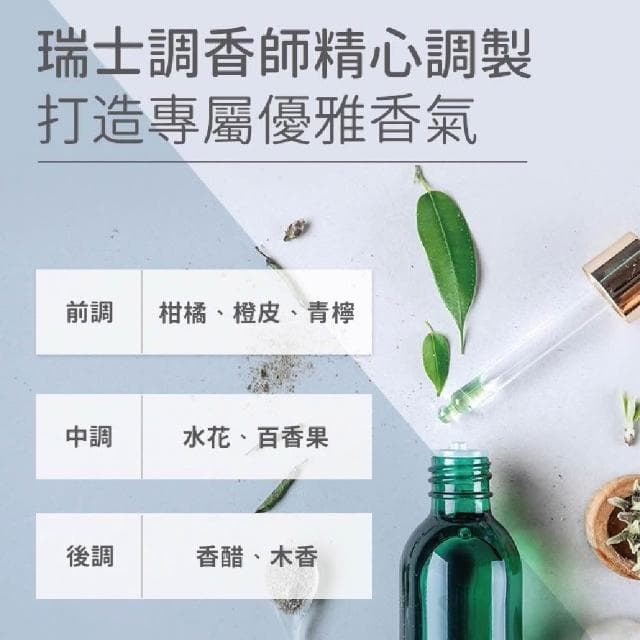 【nac nac】抗菌防蟎嬰兒洗衣精補充包1100mlx12包-箱購 宜兒樂