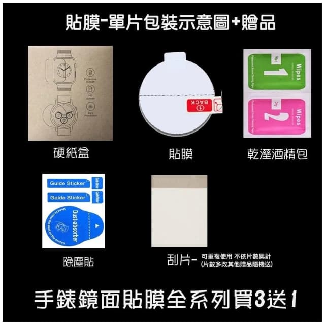 【CASIO 卡西歐】經緯度鐘錶 手錶+鏡面貼膜 CASIO手錶專賣店 夜光指針錶超薄石英  彩色字體 考試專用 保證公司貨附保固卡MQ-71