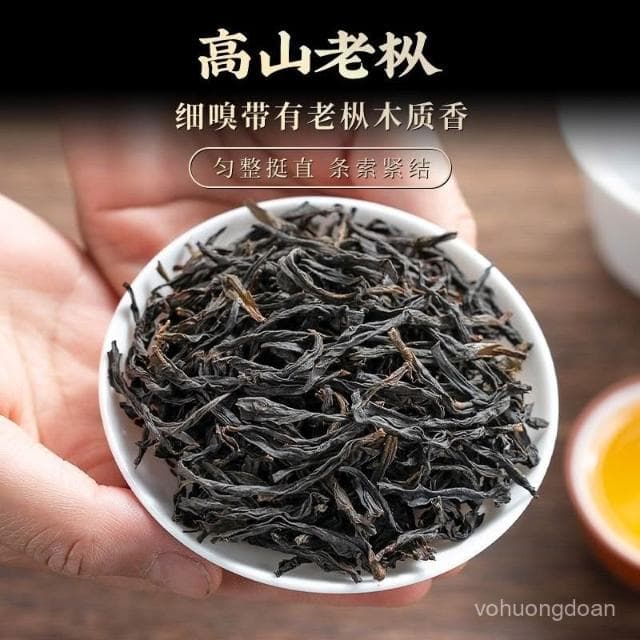 零食甄選 正山王特級鳳凰單樅噹季新茶正宗潮州單樅烏龍茶過節禮品送禮長輩