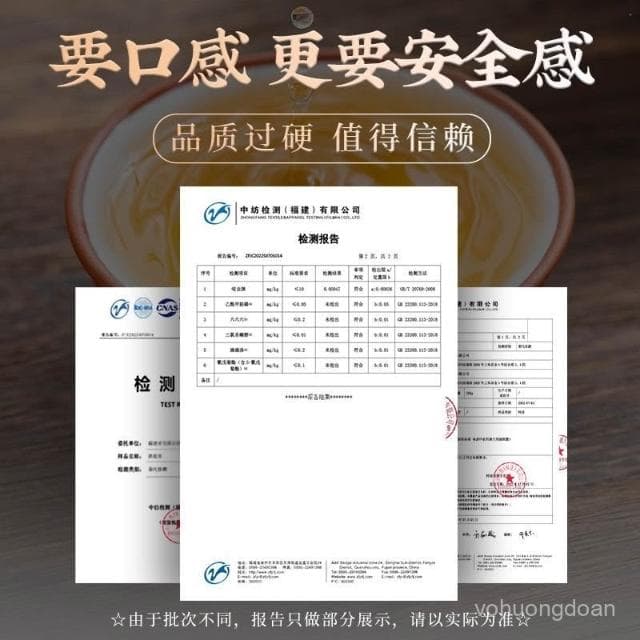 零食甄選 正山王特級鳳凰單樅噹季新茶正宗潮州單樅烏龍茶過節禮品送禮長輩