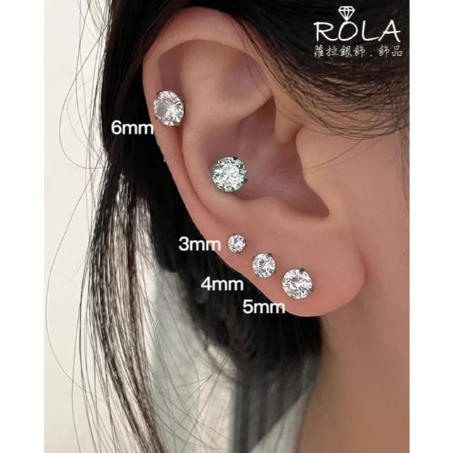 ROLA蘿拉銀飾.飾品 “現貨當天出” (一對價.3-6mm) 12色鋯石水鑽單鑽999足銀純銀耳針耳環養耳針 1-3.
