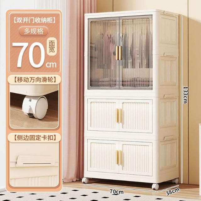 牧牧精品 免安裝兒童衣櫃寶寶衣服收納櫃嬰兒小衣櫥多層塑料家用整理儲物櫃