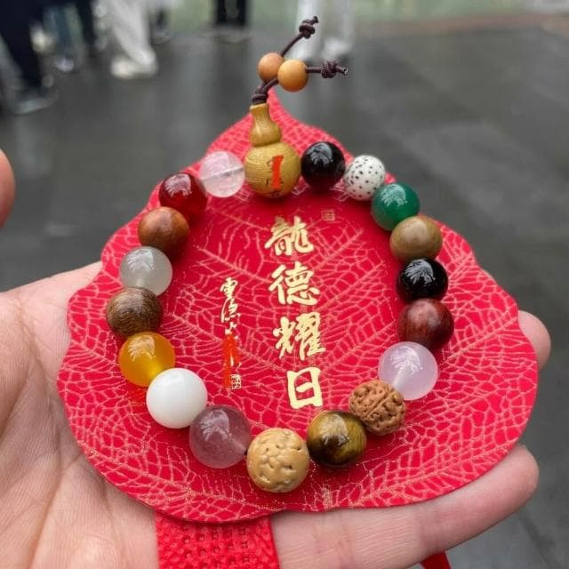 杭州靈隱四代十八籽手串菩提多寶景區 龍德耀日 寺廟同款 18籽檀香手鍊 化煞 招財 祈福 手鏈