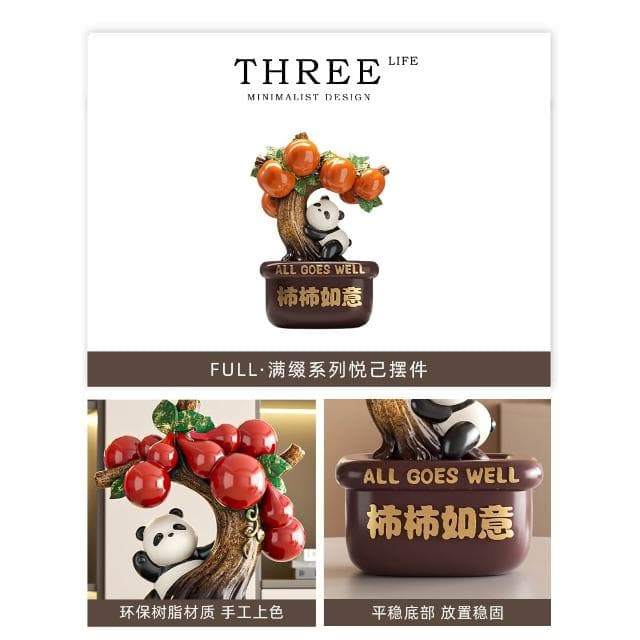 Tlife·Full·擺件熊貓柿柿如意入戶玄關桌面裝飾喬遷禮物 | 滿綴