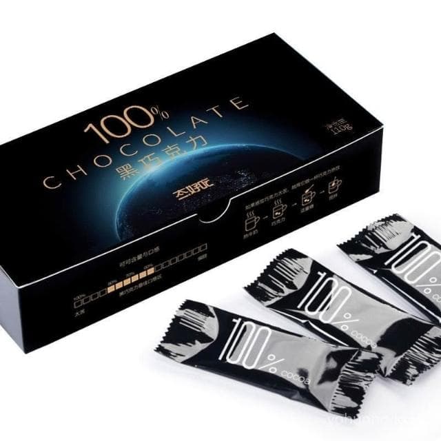 心心相印 100%純黑巧克力禮盒裝送女友無蔗糖純可可脂苦烘培散裝批髮零食品