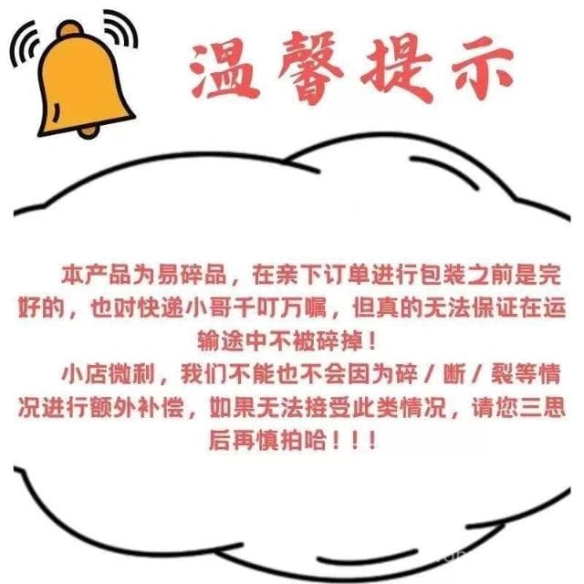 心心相印 靈光西餐廳堅果脆巧巧克力代可可脂牛奶黑巧克力味節日禮物小零食