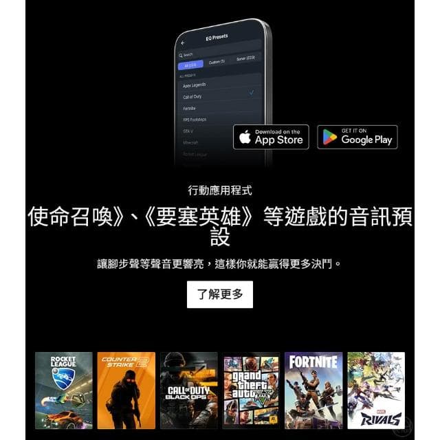 【Steelseries 賽睿】SteelSeries 賽睿 Arctis Nova 3P 3X 無線電競耳機 雙模 跨平台相容 無線耳機 藍芽耳機