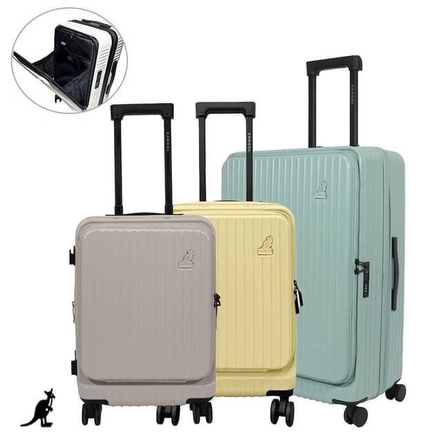 【KANGOL】英國袋鼠 20吋 28吋前掀式 防盜拉鍊 上開式行李箱