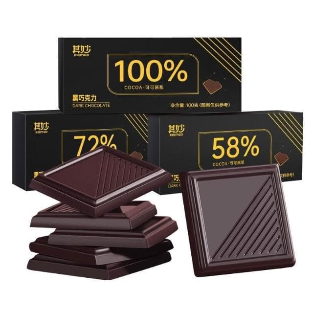 心心相印 巧克力純黑100%每日純黑巧純可可脂零添加蔗糖健身俄羅斯風味零食
