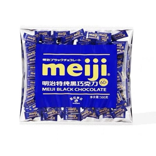 心心相印 Meiji明治排塊特濃牛奶特純黑巧克力 可可脂散裝婚慶喜糖休閒零食