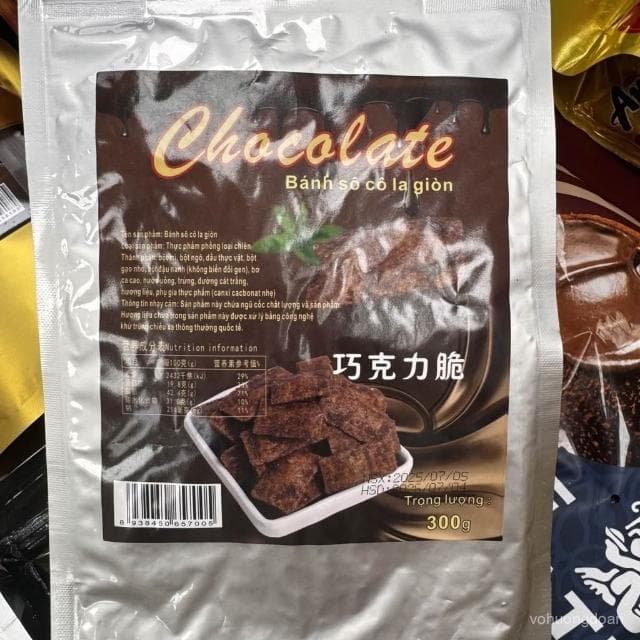 心心相印 越南網紅巧克力脆現貨黑巧克力薄脆片零食300g巧克力脆塊原裝薄片