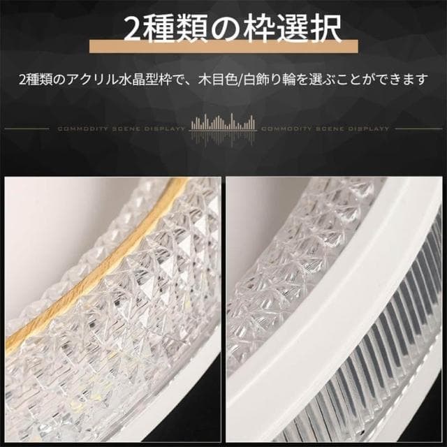 【MOOG 沐格】(福利特惠價）新款圓形藍牙音樂吸頂燈 110V日式音響燈 無極調光臥室燈 圓形吸頂燈 支持三色變光 現貨